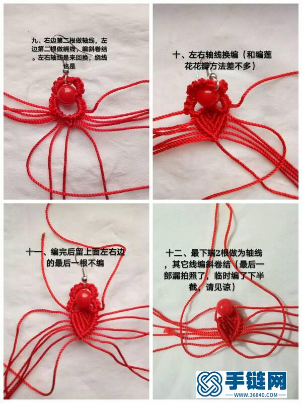 新穎的耳環
