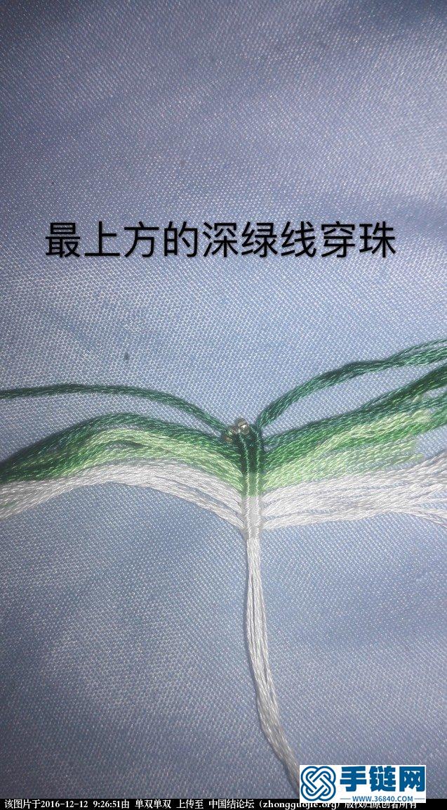 原創古風耳墜［綠漪］