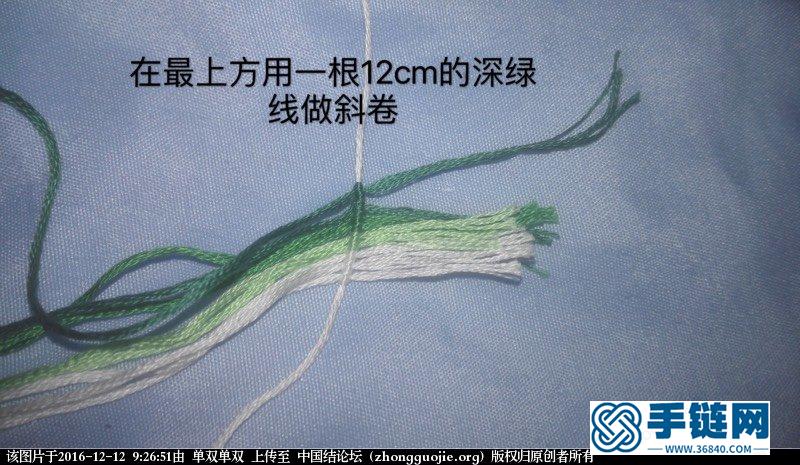 原創古風耳墜［綠漪］