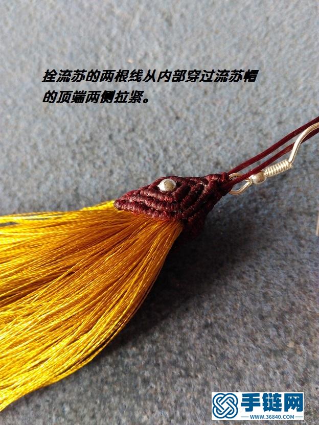 姊妹花流蘇耳環教程
