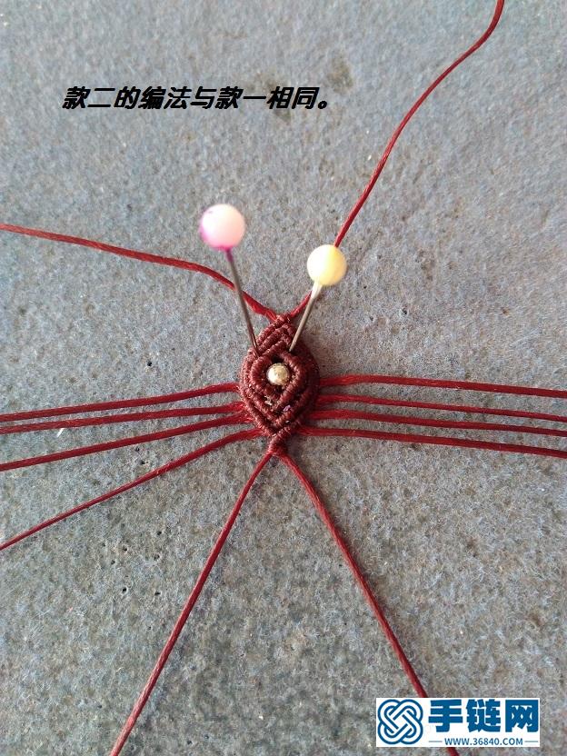 姊妹花流蘇耳環教程