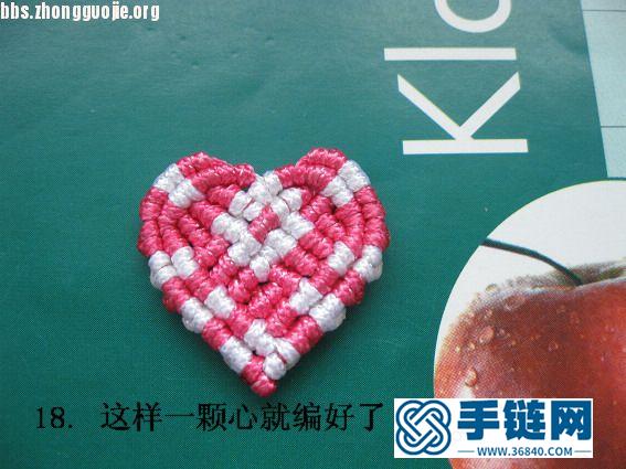 簡單的心形耳環(huán)教程