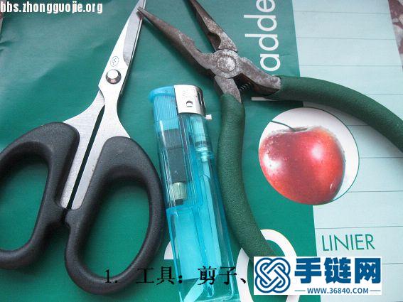 簡單的心形耳環教程