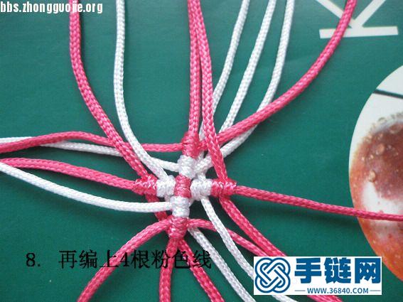 簡單的心形耳環(huán)教程
