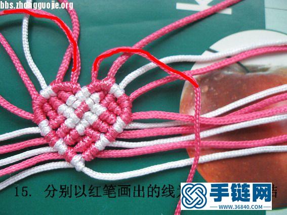 簡單的心形耳環(huán)教程