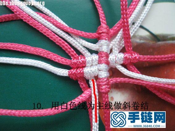 簡單的心形耳環(huán)教程