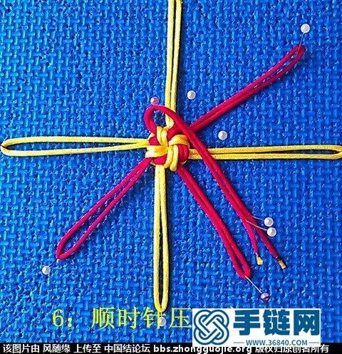 套色吉祥結變化圖文