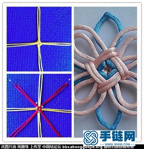 套色吉祥結變化圖文