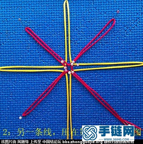 套色吉祥結變化圖文