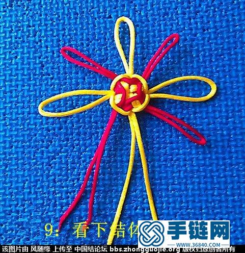 套色吉祥結變化圖文