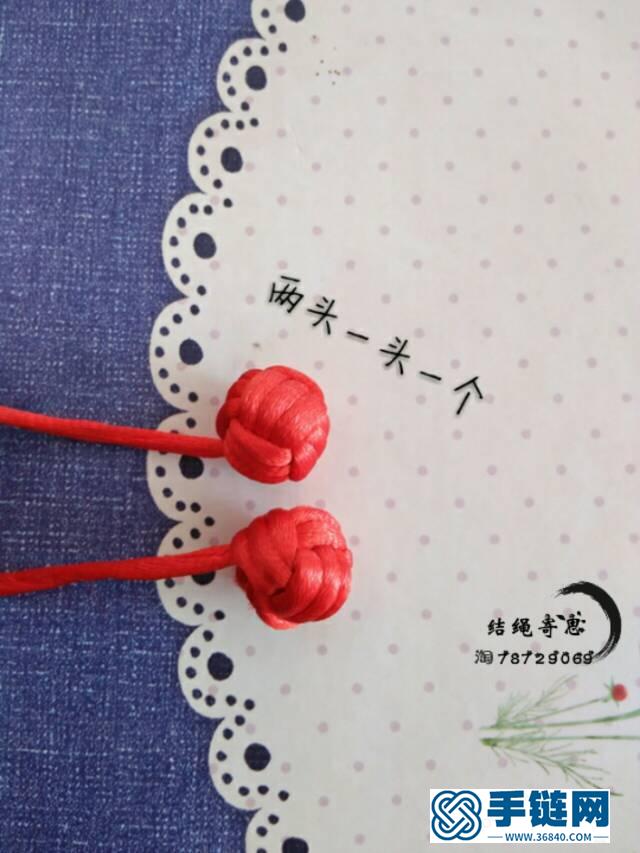 吉祥結(jié)加小球球