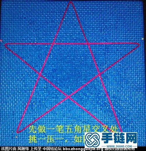 套色吉祥結變化（春暖花開）圖文教程