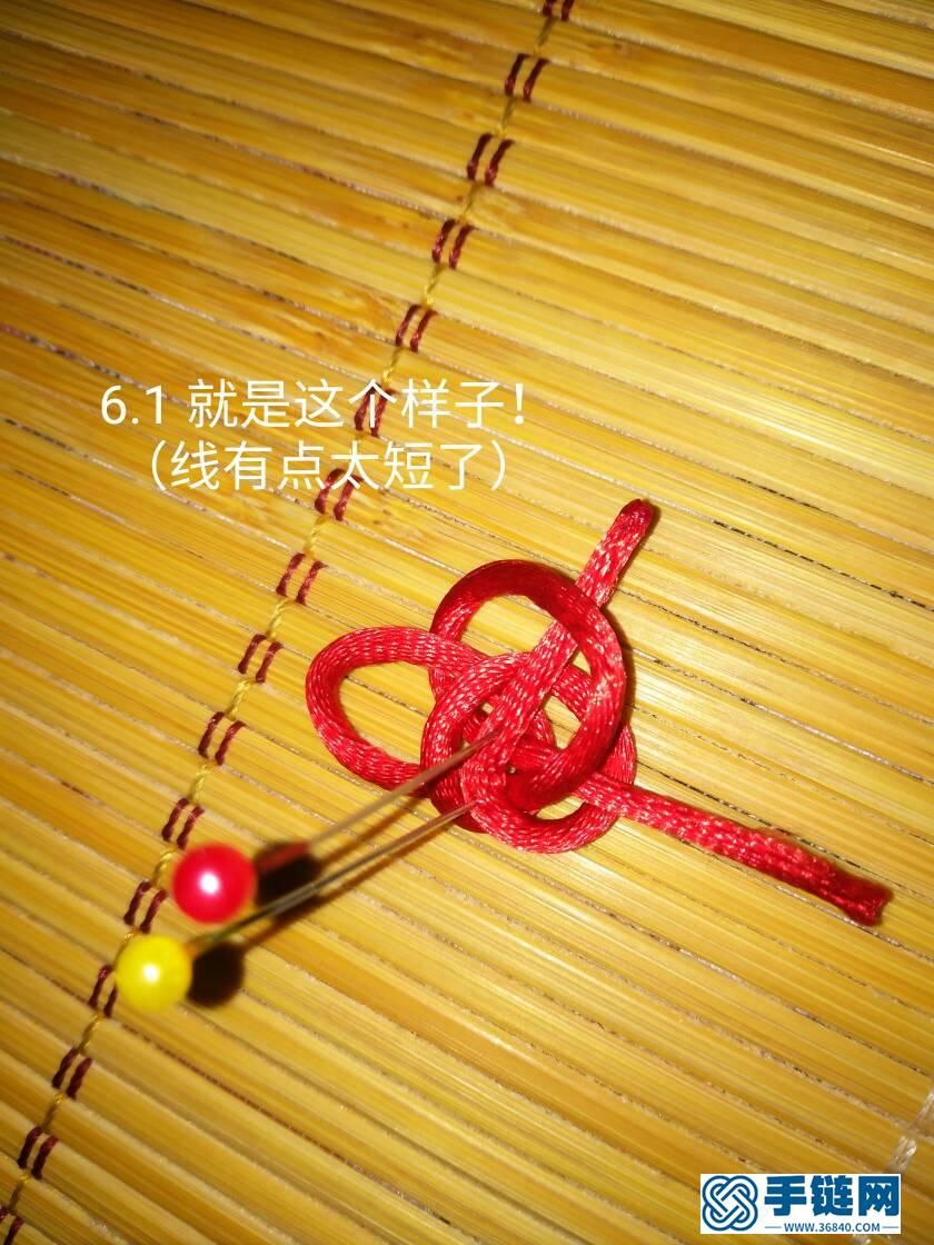 金剛結及蛇結