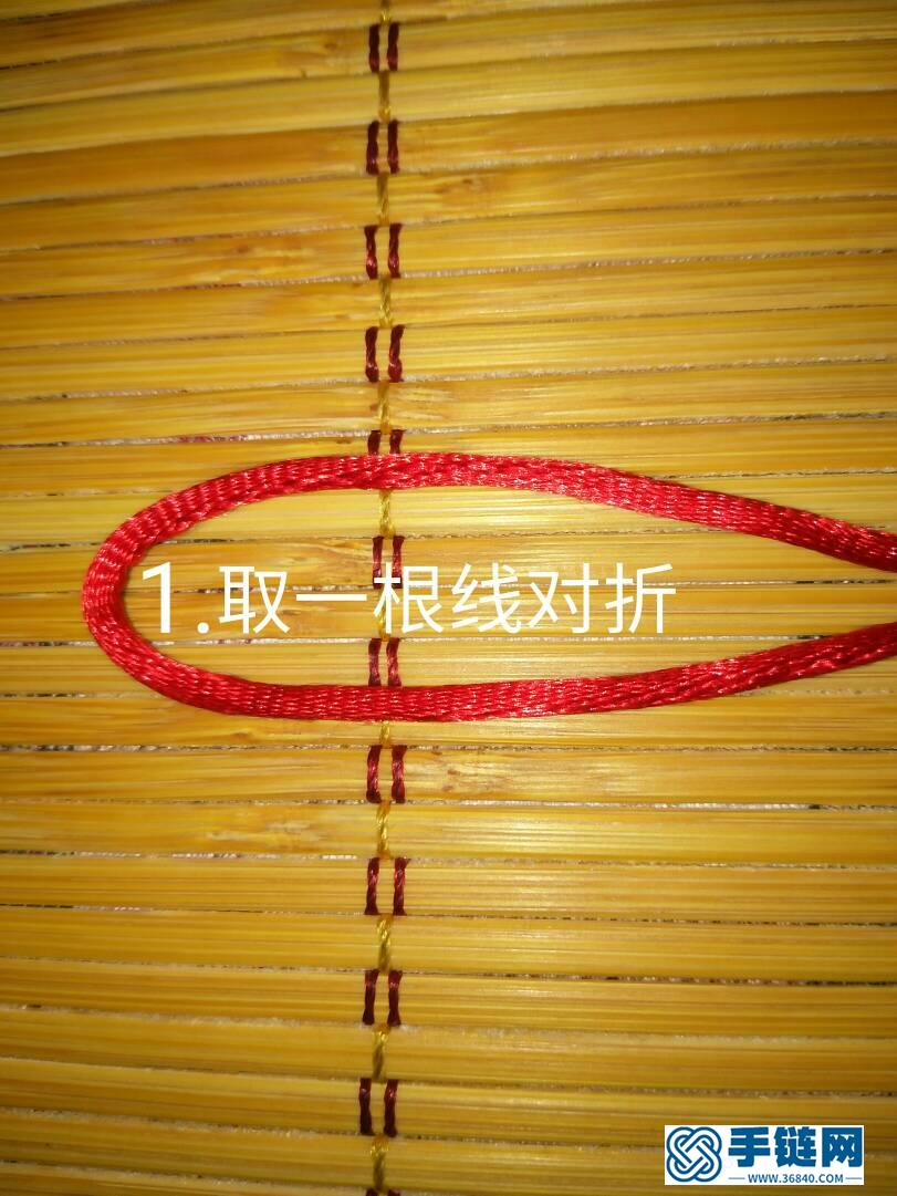 金剛結及蛇結