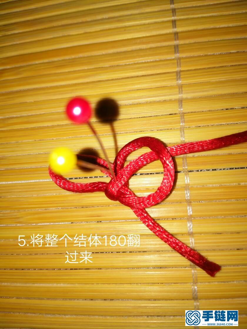 金剛結及蛇結
