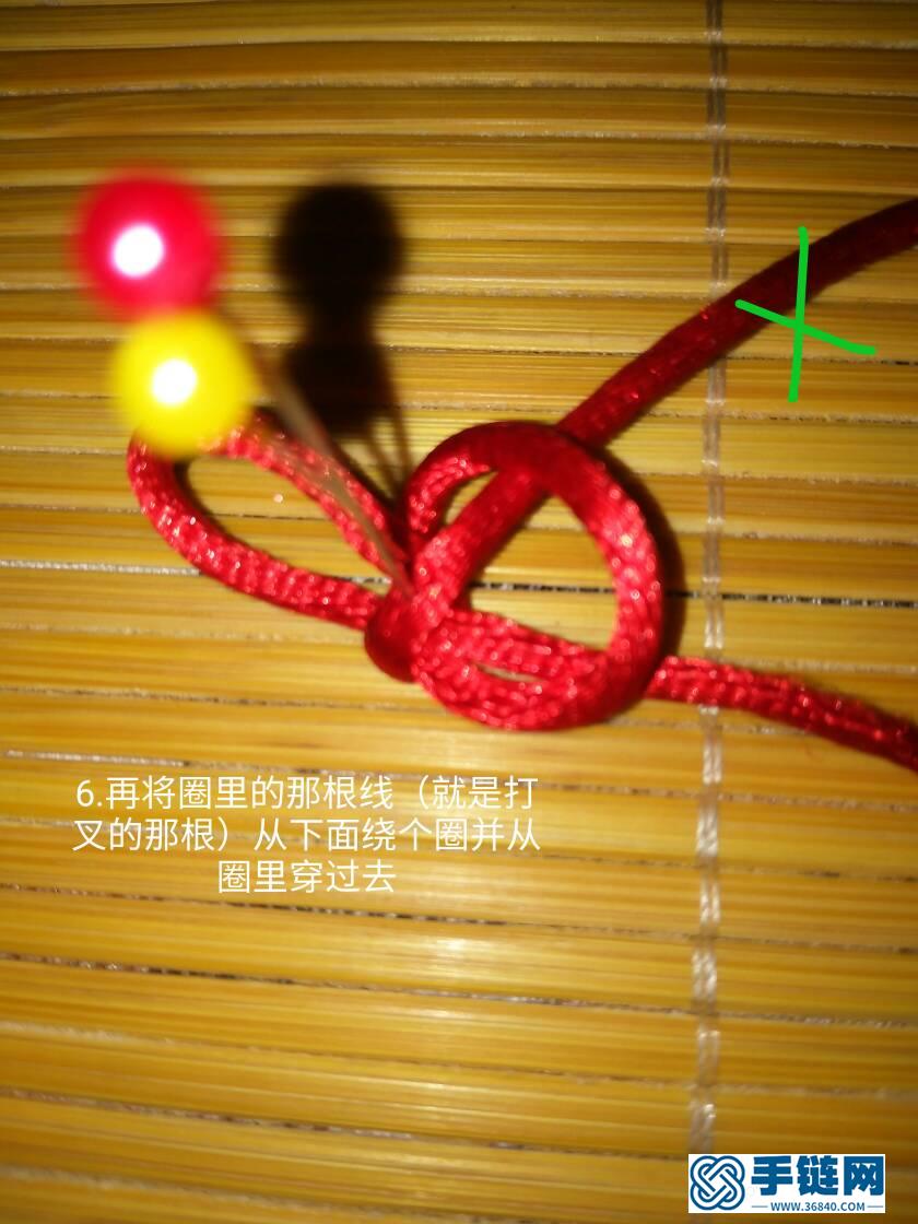 金剛結及蛇結