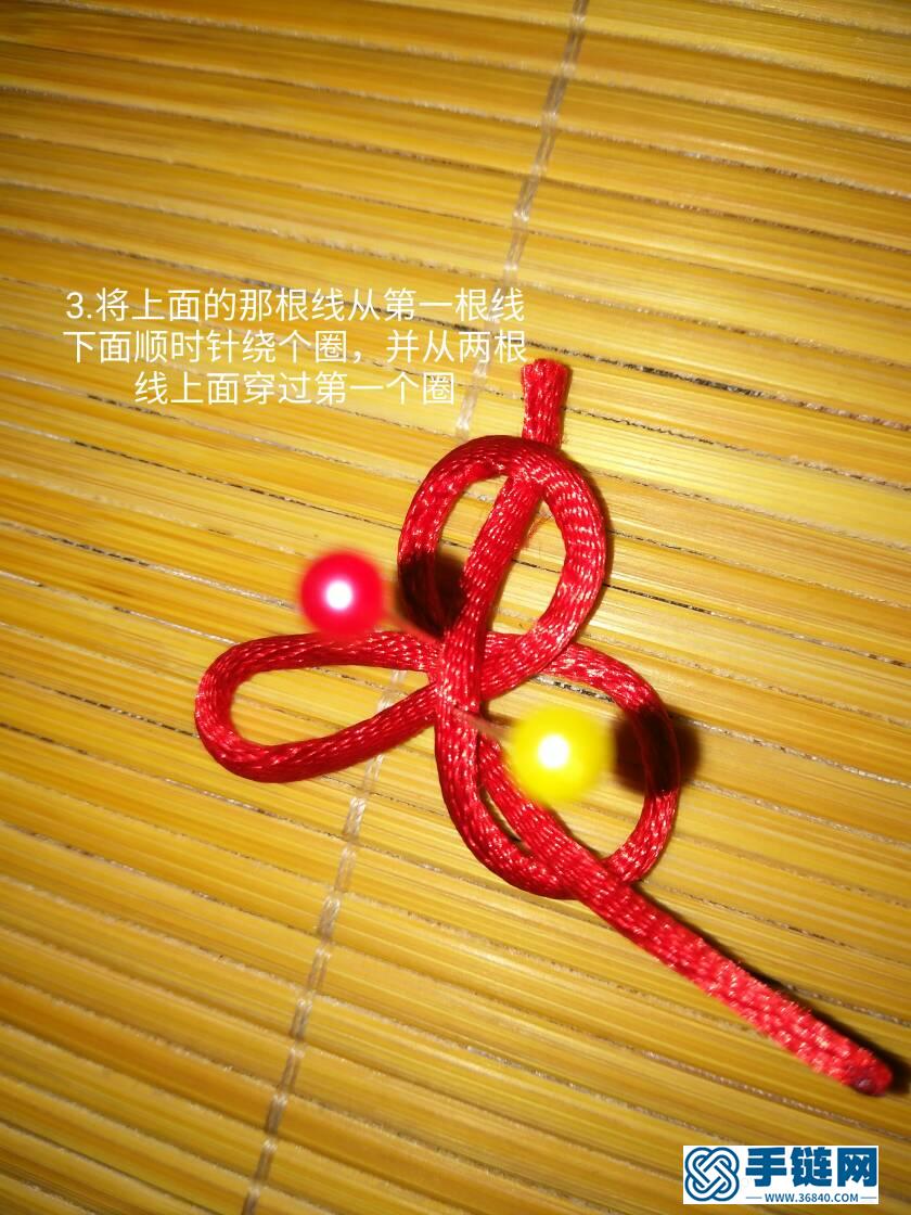 金剛結及蛇結