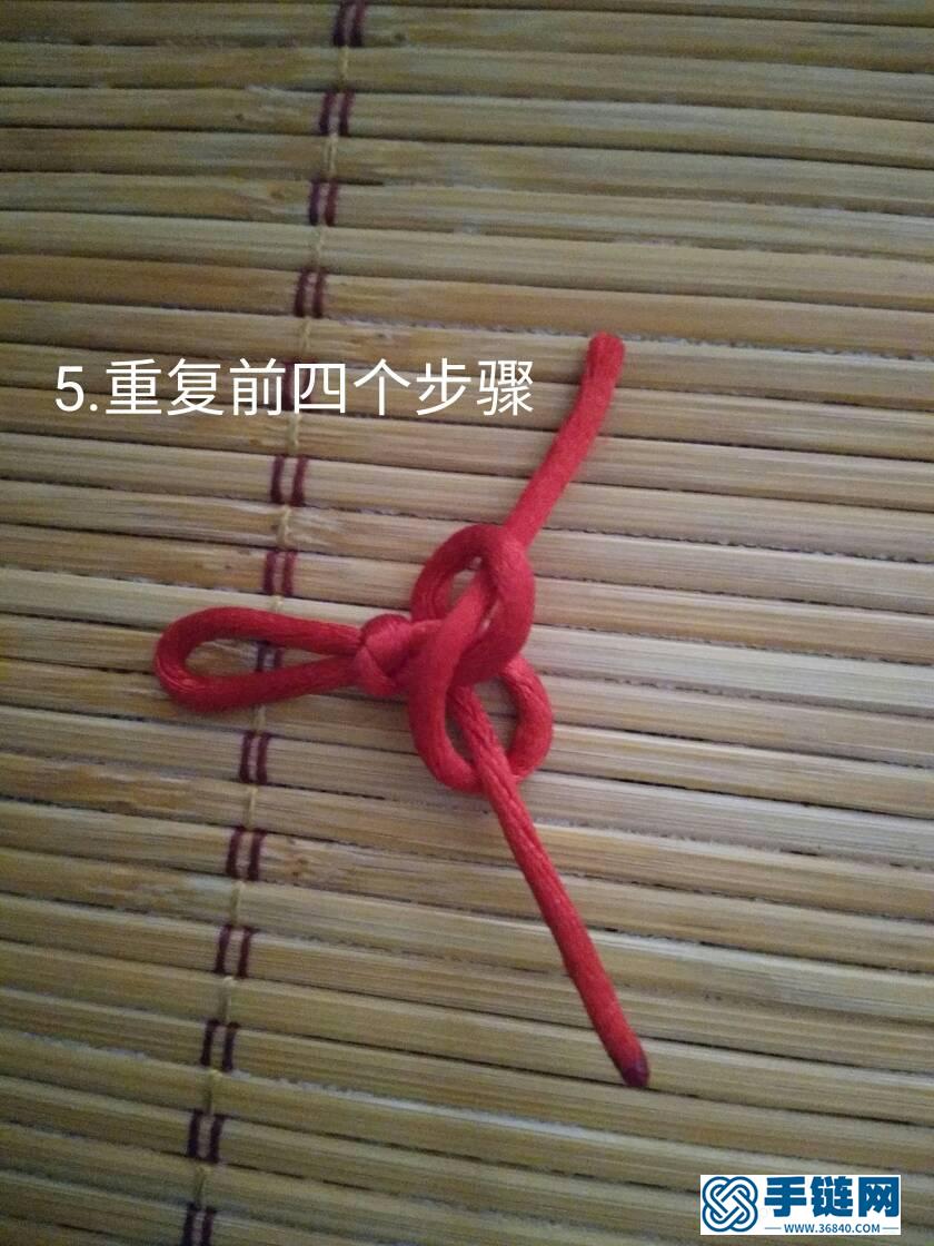 金剛結及蛇結