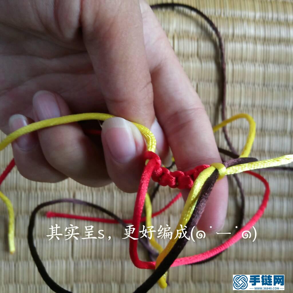 平結變體+巧解平結