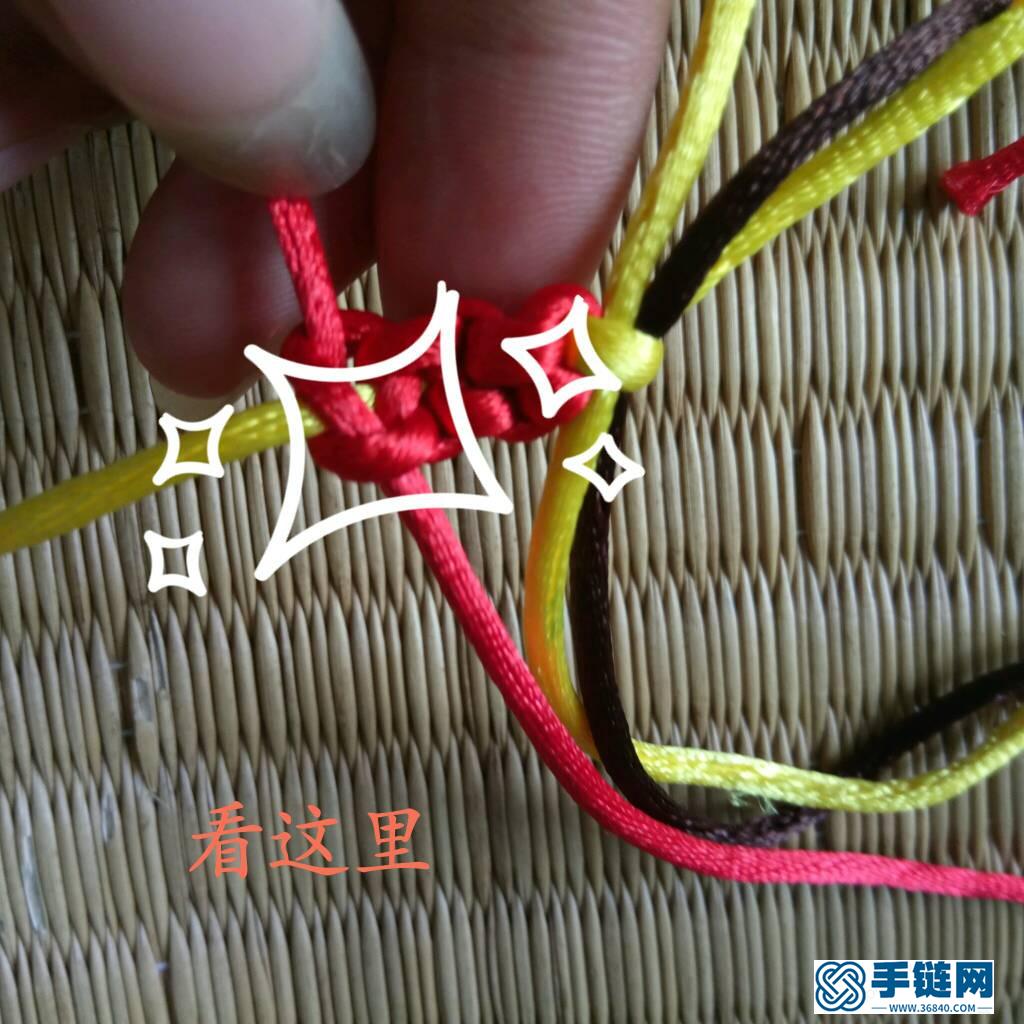 平結變體+巧解平結