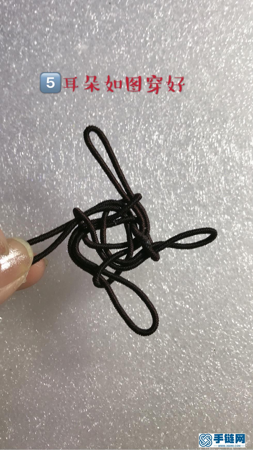 吉祥結(jié)的一種變化（c號）