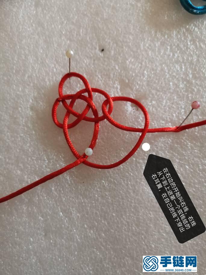 十全結的編法圖解步驟（人字面）