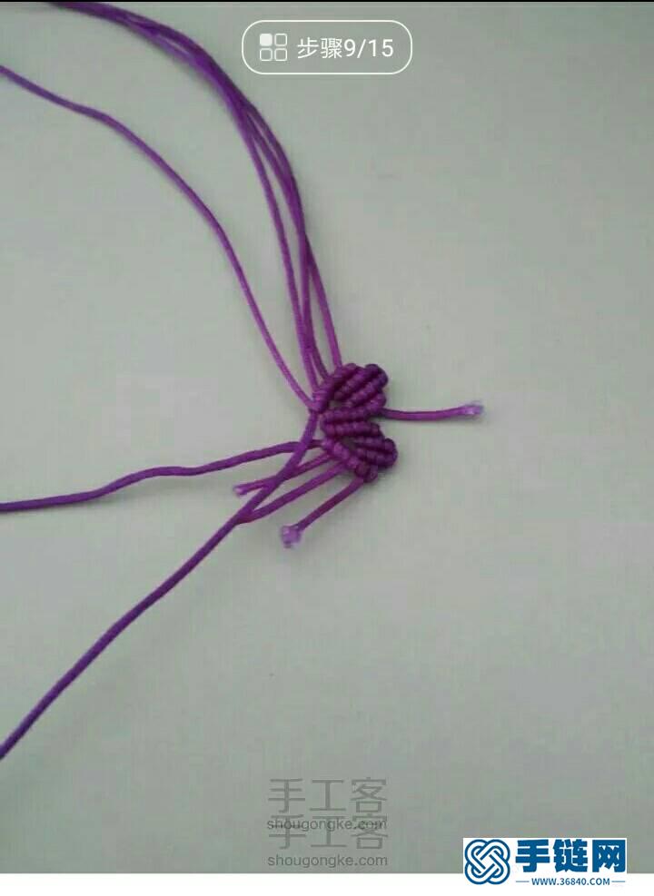 蝴蝶翩躚手繩