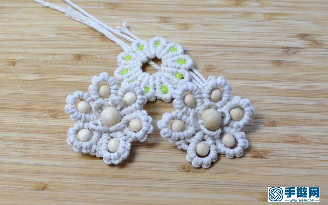 Macrame編織木球裝飾六瓣花朵