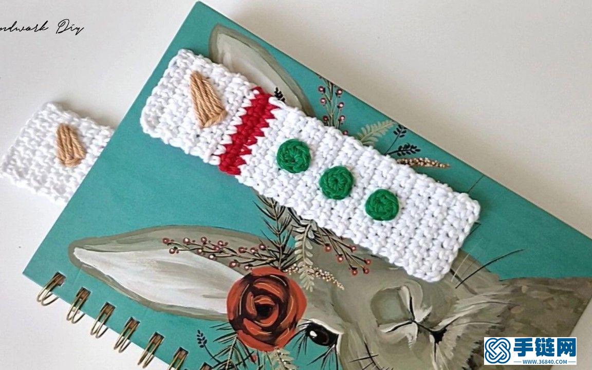  鉤針編織圣誕節(jié)主題漂亮?xí)?>
					</a>
					<p class=