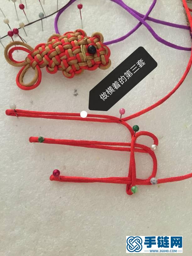 盤長魚教程（左，人字面）