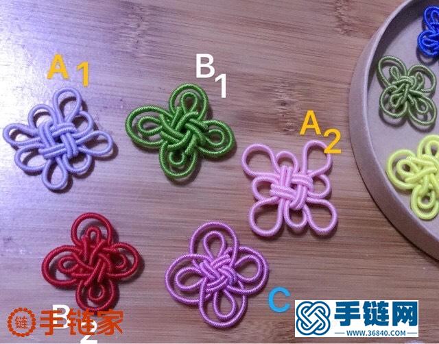 繼續分享吉祥結的變化之B