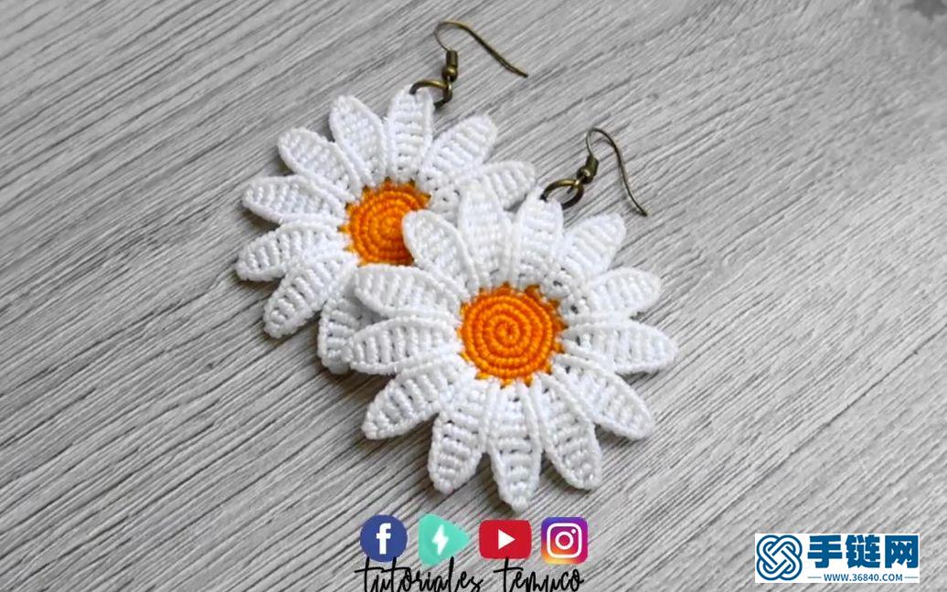 雛菊花耳飾Margaritas Flor ?  tutorial - como hacer aretes de hilo - diy ● Macrame #20