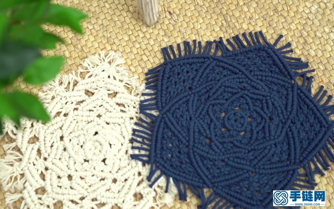 Macrame編織五瓣花朵圖案家居裝飾墊，可用作地毯和餐桌墊