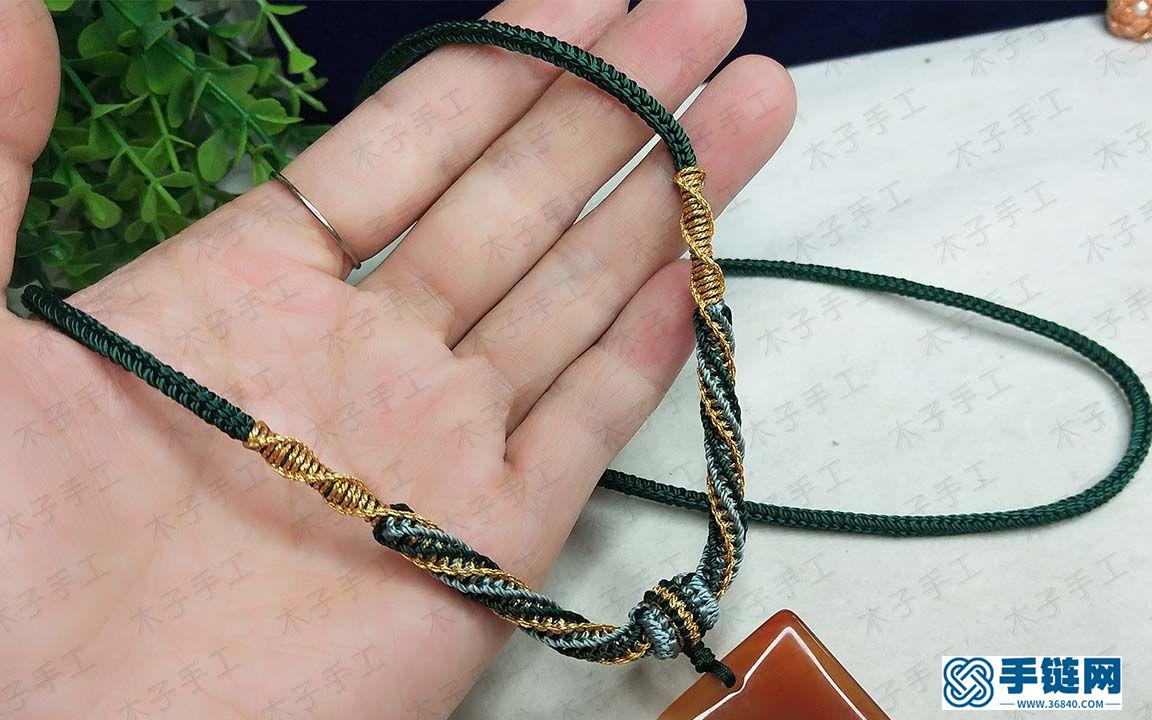 男款螺旋項鏈繩編織視頻教程，趕緊為你的老公做起來吧