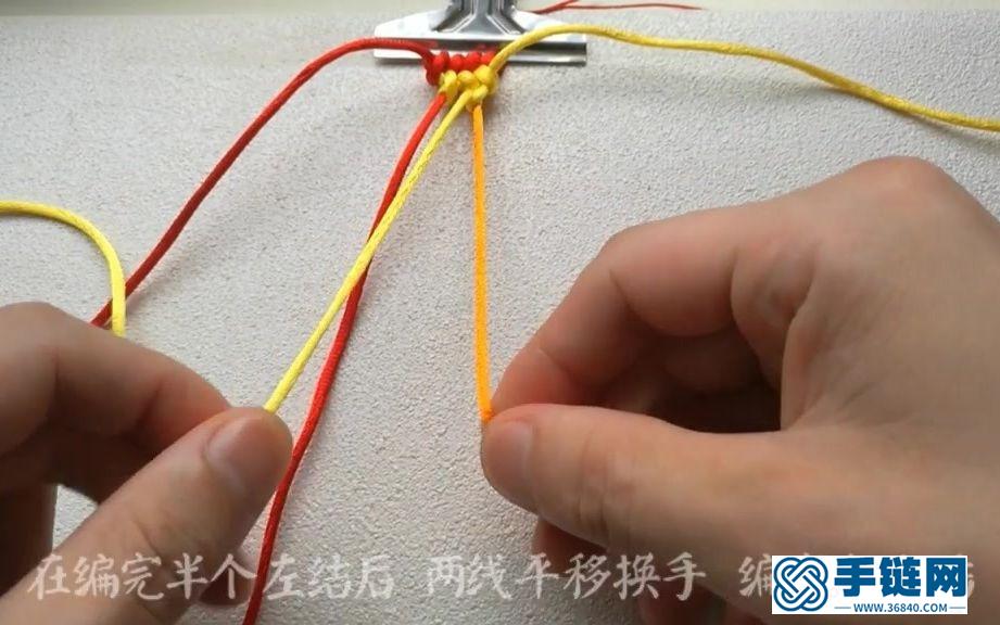 反斜卷結教程