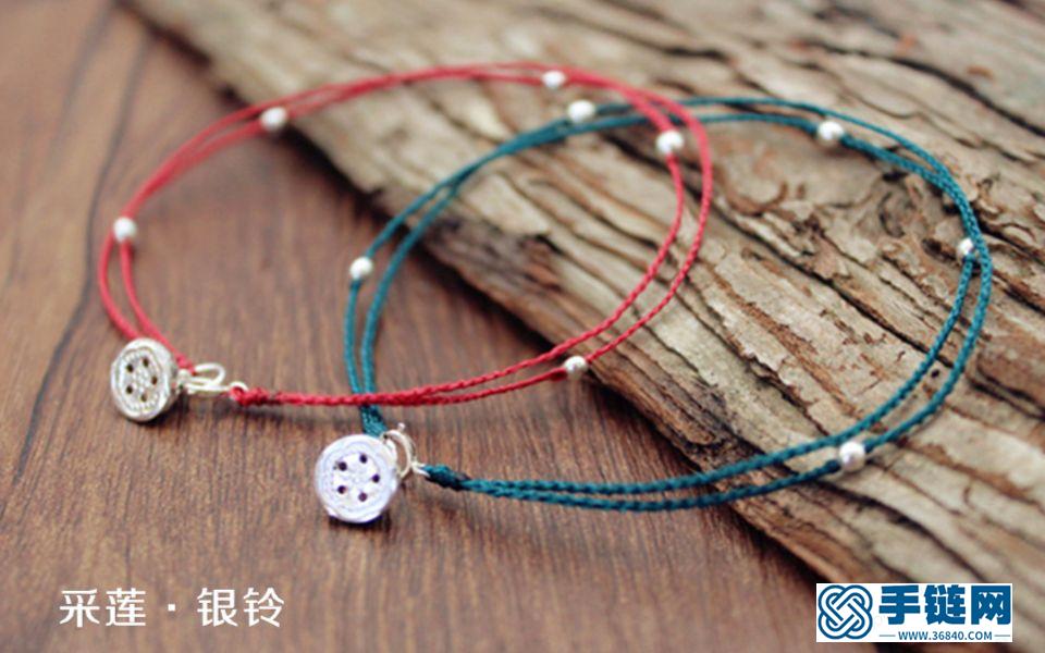 采蓮·銀鈴腳鏈 雙層極細款 純銀可愛小蓮蓬 做手繩也可以哦