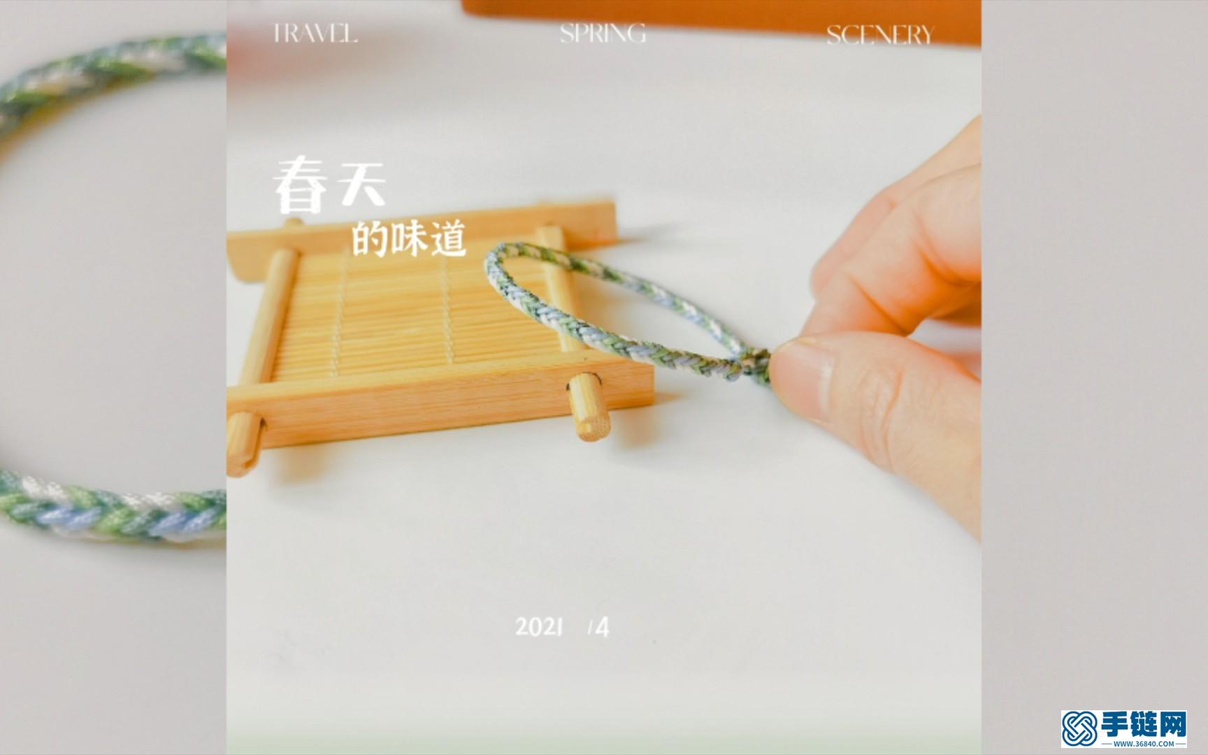 春天的顏色   八股辮寓意四平八穩(wěn)  不要建議慢動(dòng)作哦