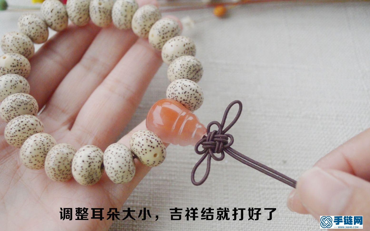 手串下面的吉祥結(jié)怎么打？3分鐘詳細(xì)教學(xué)，小白也能學(xué)會