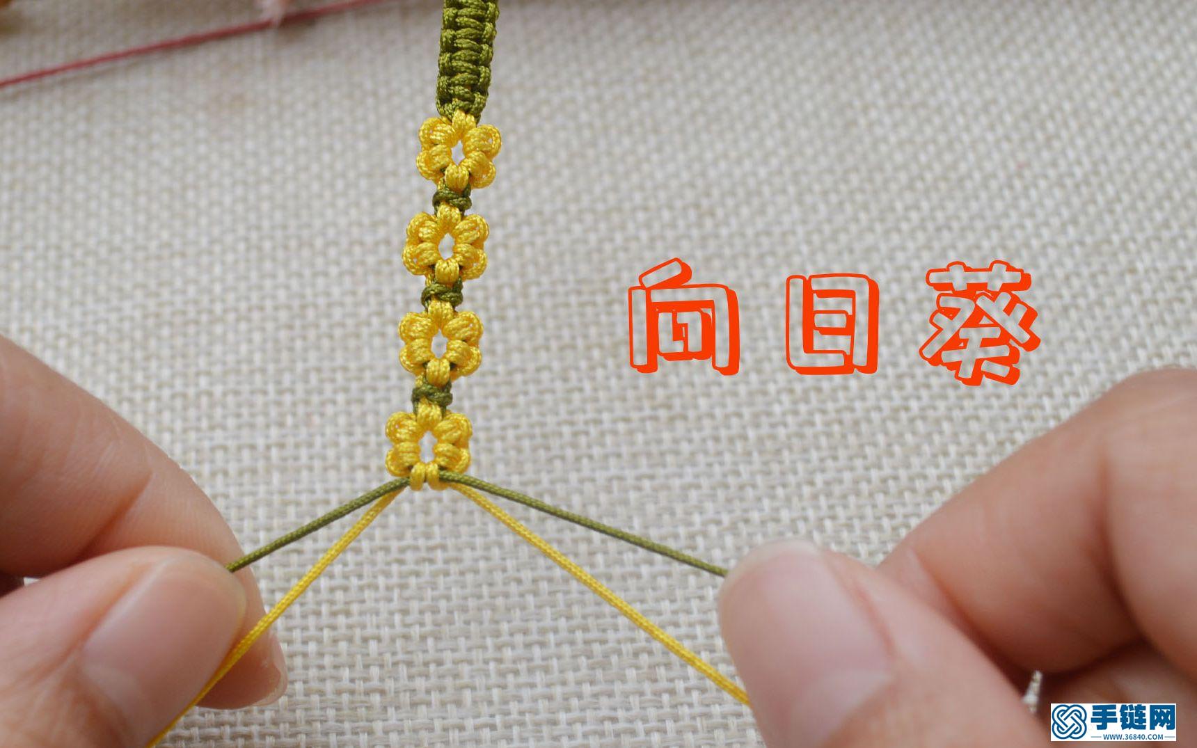 教你用線材編制向日葵，只需要兩條線，讓家里開滿太陽花
