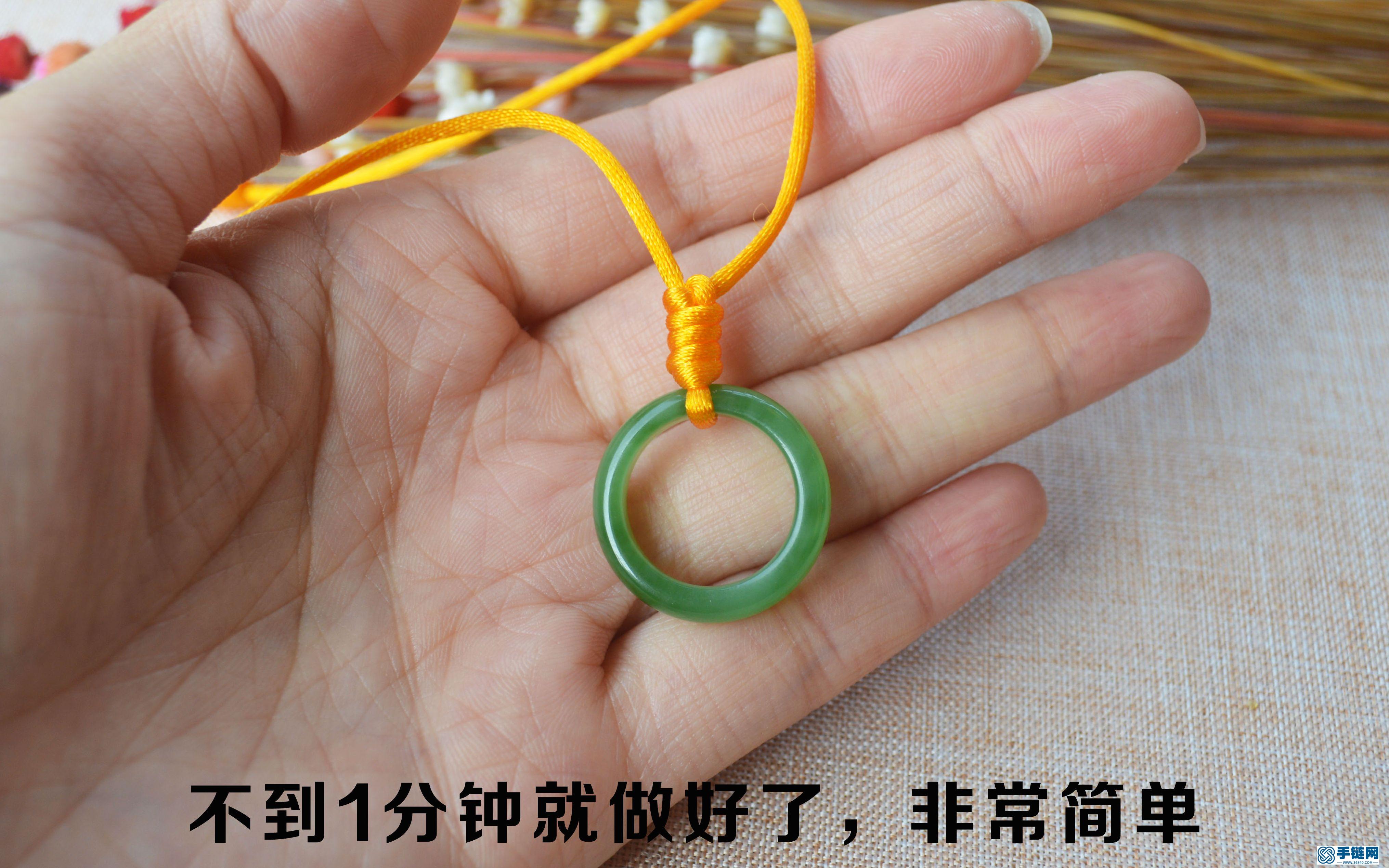 戒指不想戴了不要扔，1分鐘變吊墜，新手也能學會
