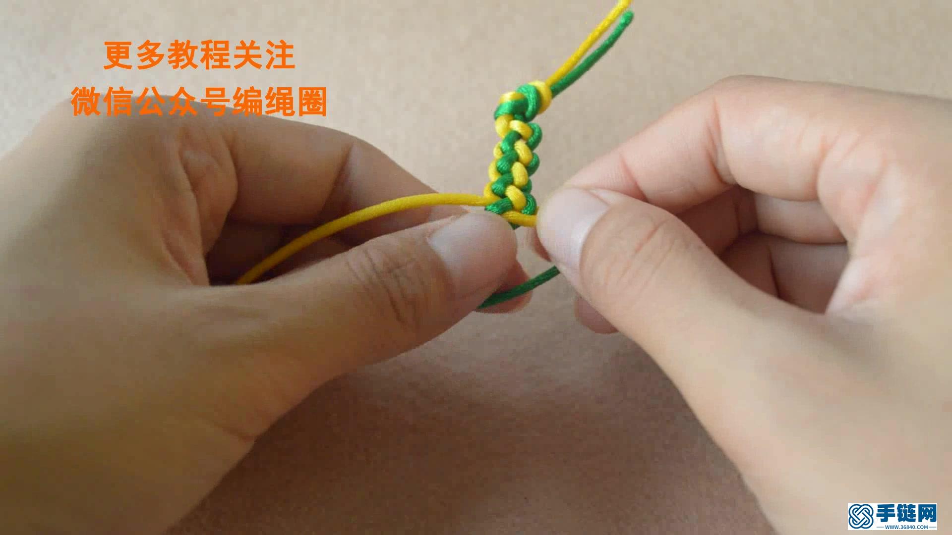 鎖結視頻教程（零基礎手工編繩入門）