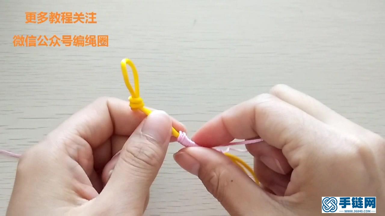 繞線視頻教程（零基礎(chǔ)手工編繩入門）