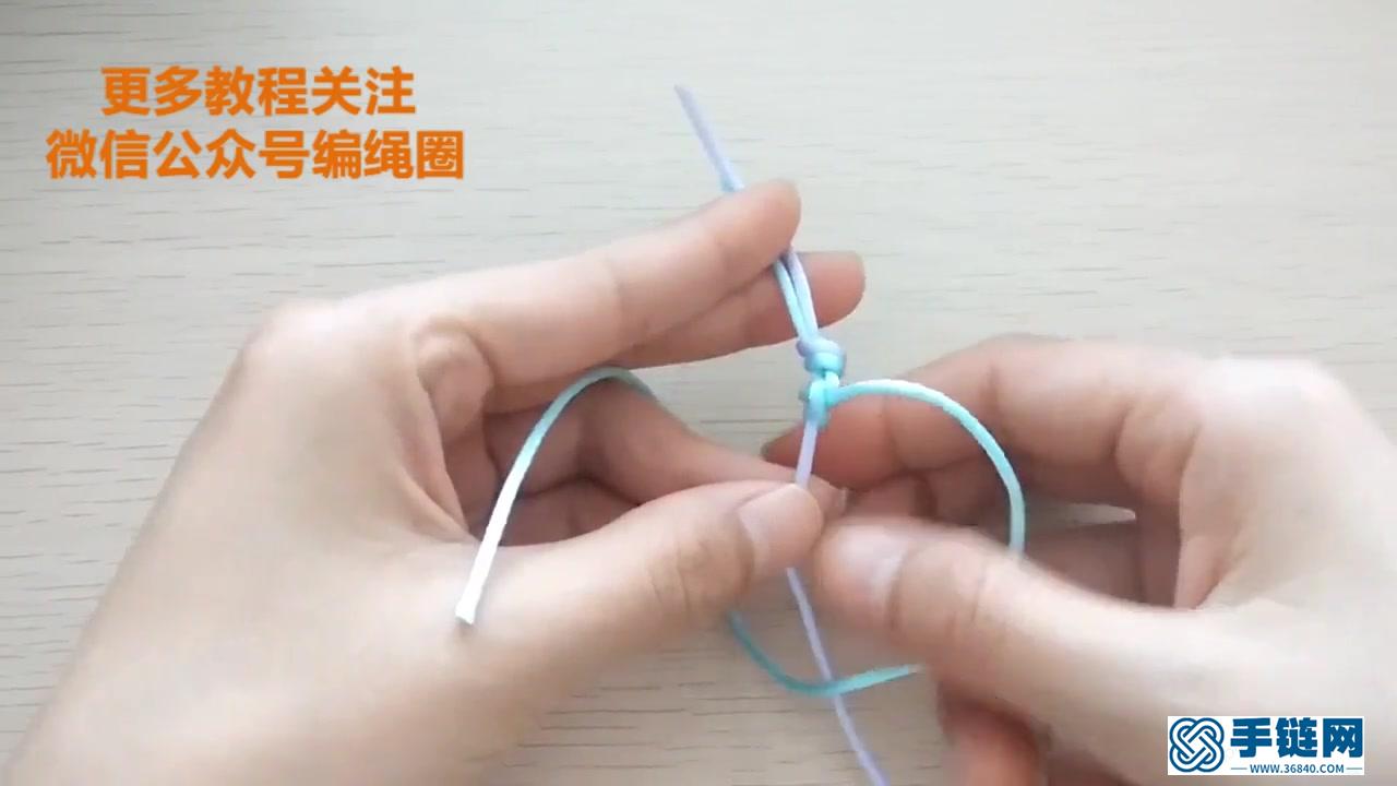 雀頭結視頻教程（零基礎手工編繩入門）