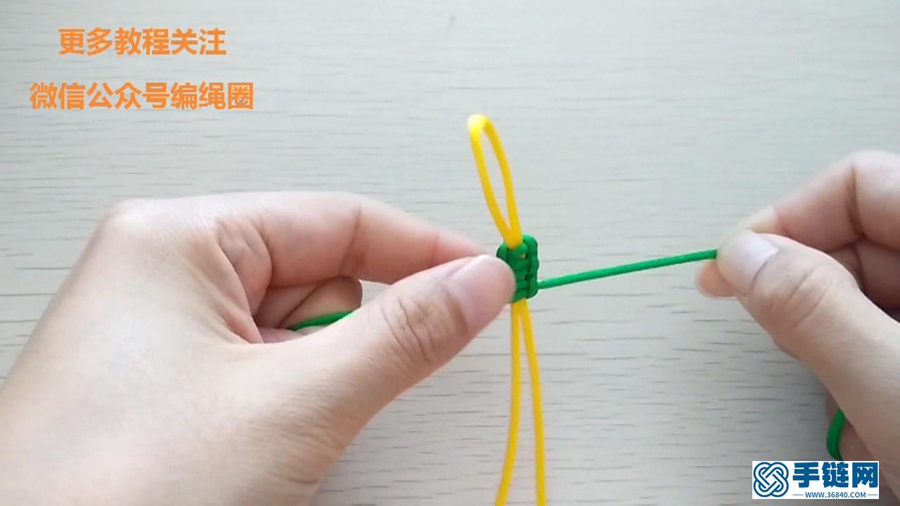雙向平結(jié)視頻教程（零基礎(chǔ)手工編繩入門）
