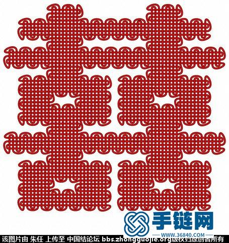 五種盤長(zhǎng)雙喜走線圖
