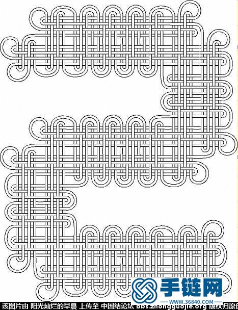 盤長數(shù)字（徒手）