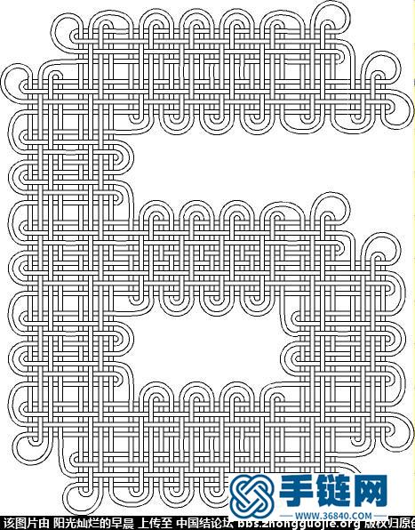 盤長數(shù)字（徒手）