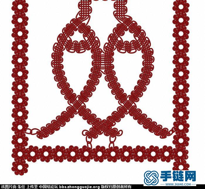 祝結友新的一年《吉慶有余》