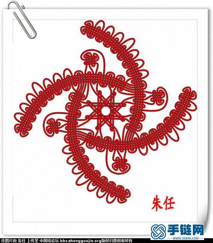 兩個盤長變化小品走線圖