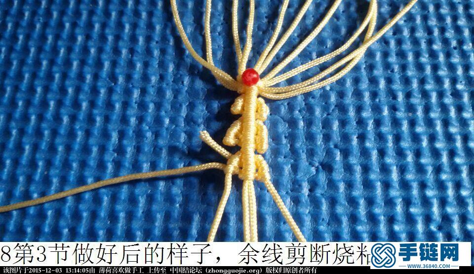玉線雪花編繩教程-完整編法步驟